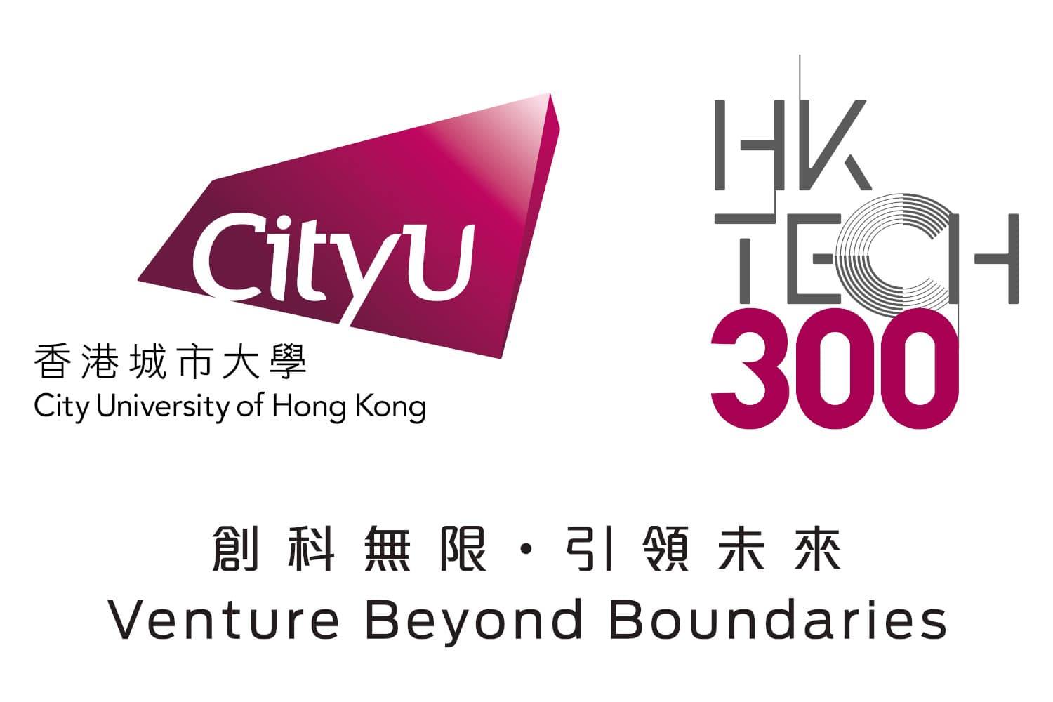 City University of Hong Kong HKTech300 program partner logo