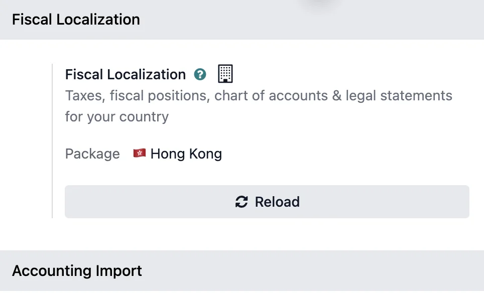 香港本地化