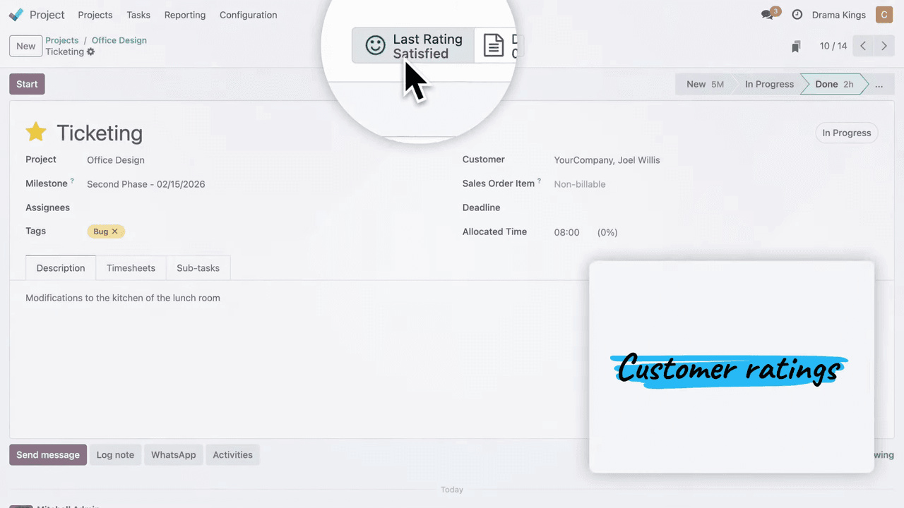 已完成任務上的客戶評分功能